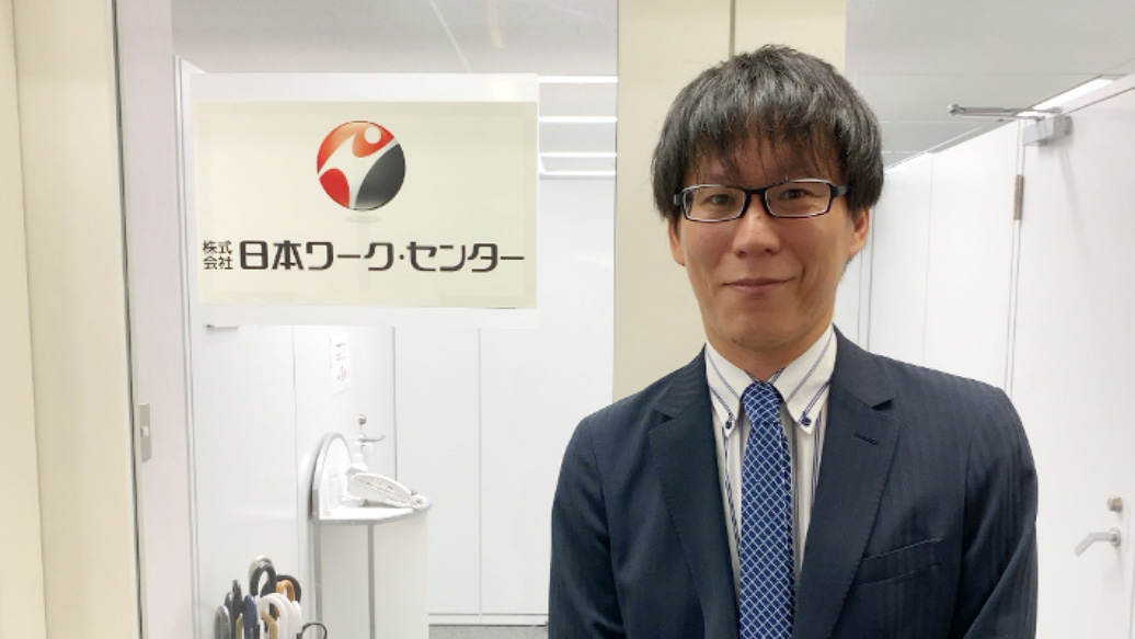 人手不足が原因の自社社員への負担を減らすのに効果的です。